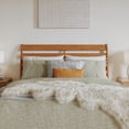thumbnail image 2 of Savannah Queen Wood Headboard in Light Toffee, 2 of 8