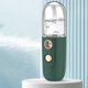 thumbnail image 4 of Handy Mist Sprayer Humidificador facial de mano para maquillaje/cuidado de la piel (verde oscuro) Likrtyny Libre de BPA, 4 of 6