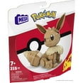 thumbnail image 7 of MEGA Pokemon Building Toy Kit Eevee with 1 Action Figure (215 Pieces) for Kids, 7 of 7