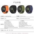 thumbnail image 3 of Adecuado para correa de lona de nailon Garmin, dos secciones, 22MM y 26mm, correa de Velcro con bucle de nailon alpino, venta al por mayor, 3 of 5