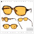 thumbnail image 2 of Retro Hustler Oval Rectangular Plastic Mid Horn Rim Vintage Vibe Sunglasses Tortoise - Orange, 2 of 8
