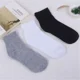 thumbnail image 5 of Calcetines Deportivos Hombre 100% Algodón 10 Pares Puro, 5 of 7