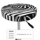 thumbnail image 4 of Disketp Optical Zebra Illusion Funda Redonda para Taburete, Funda de Cojín para Silla de Bar Suave y Elástica-14 inch, 4 of 7