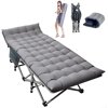 Lake Blue Cot w/ 2 Sided Mattress