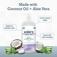 thumbnail image 4 of Limpiador líquido Kirk's 3 en 1, nutritivo de pies a cabeza, 960 ml, 4 of 7