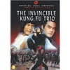 Invincible Kung Fu Trio (Full Frame)