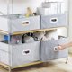 thumbnail image 2 of Toystoory Patrón de rayas plegable Organizador Caja de almacenamiento Ropa Caja de almacenamiento Cubierta Almacenamiento y organización del hogar, 2 of 3