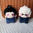 thumbnail image 3 of Jujutsu Kaisen Plush Cute Cartoon Anime Geto Suguru Satoru Gojos Plushies Kawaii Suguru Cosplay Starfish Body Toys Kids Gifts, 3 of 5