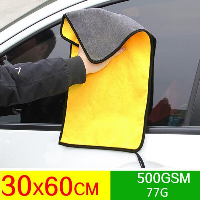 Toalla de lavado de autos para microdeficiencias, gruesa y suave, lavado de libros, doble capa, 30/40/60 cm zhangyuxiang LED