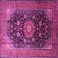 thumbnail image 1 of Ahgly Company Indoor Square Medallion Pink Traditional Area Rugs, 7' Square, 1 of 4