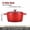 red, variant on Everglow Trading 5 qt Nonstick Cast Iron Dutch Oven, Enamel