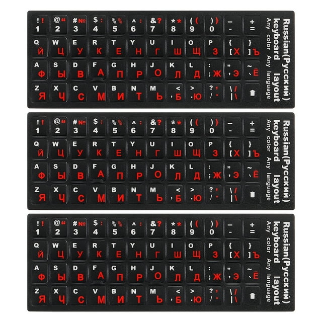 Russian Keyboard Stickers PC Keyboard Stickers Black Background with White Red Lettering 3Pcs