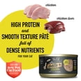 thumbnail image 5 of (2 pack) Tiki Cat After Dark Pate+ Chicken, 2.8 oz. Can, 5 of 10