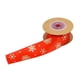 thumbnail image 5 of Paquete de 2-4 cintas doradas navideñas de 5 yardas Gloria manualidades regalos estuche correas para envolver 2 piezas, 5 of 9