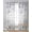 Gray, variant on Blue Beige Coastal Sheer Curtains 39 Inch Length 2 Panels Set for Living Room/Bedroom, Beach Starfish Summer Eucalyptus Kitchen Curtains Grommet Semi-Sheer Curtains Window Treatments 27.5"x39"x2