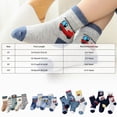 thumbnail image 4 of NOLDARES Toddler Kids Mid Calf Cotton Socks, Stain-Resistant Breathable for Boys Girls All-Season School & Play 5-Pairs, 4 of 5