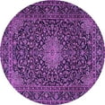 thumbnail image 1 of Ahgly Company Indoor Round Persian Purple Traditional Area Rugs, 3' Round, 1 of 4