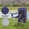 thumbnail image 6 of Camping Brothers Camping Chair with Shade Canopy - Outdoor Folding Patio Chair - Includes Retractable Sun Shade, Cup Holder, Side Pockets (Navy), 6 of 9