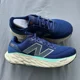 thumbnail image 3 of New Balance Fresh Foam X 880 Men’s Size 9, 3 of 6