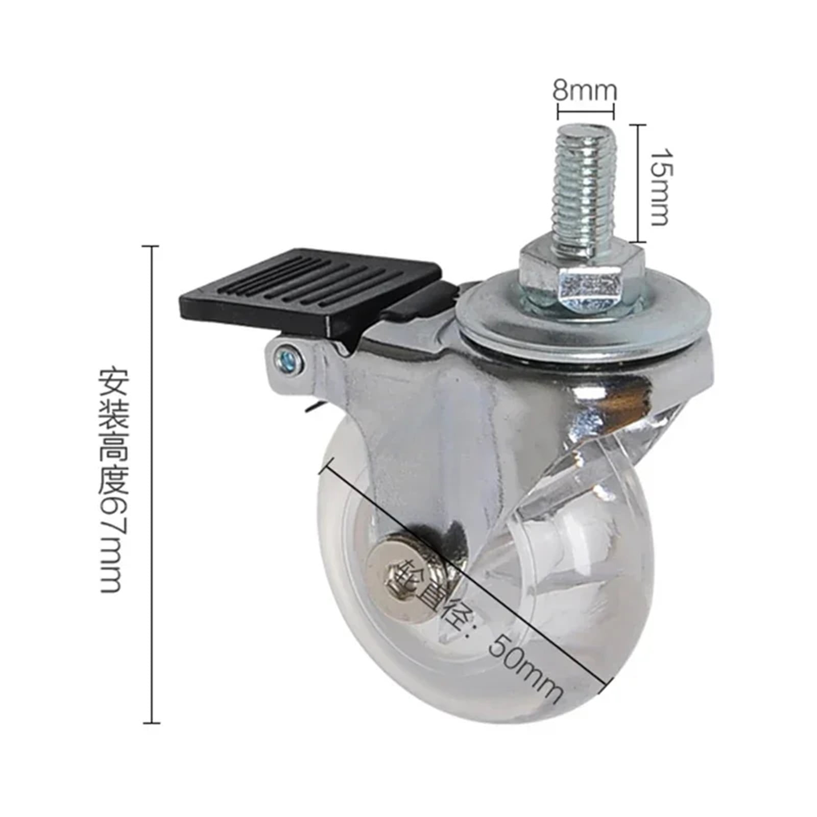 4Pcs 2 Inch M8x15mm Screw Threaded Stem Casters Office Chair Caster Wheel Clear Swivel Casters With Brake For Sofa Chair Cabinet ,Quiet and Smooth