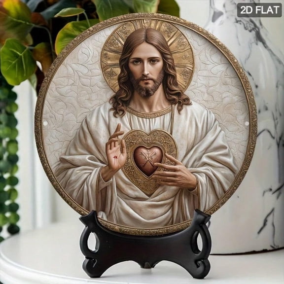 HELLOYOUNG Sacred Heart of Jesus Metal Wall Art, 8 Inch Round 2D Sign with Decorative Frame, Religious Home & Porch Decor, No Electricity Needed