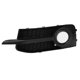thumbnail image 3 of Front Bumper Fog Light Grille Cover 8X0807682B 8X0807681B Fit for A1 8X/8XA 2010?2014, 3 of 5