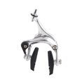 thumbnail image 2 of Universal Metal Bike C Caliper Brake Accessory Strong Control for Road Bicycle Fixed Gear, 2 of 7