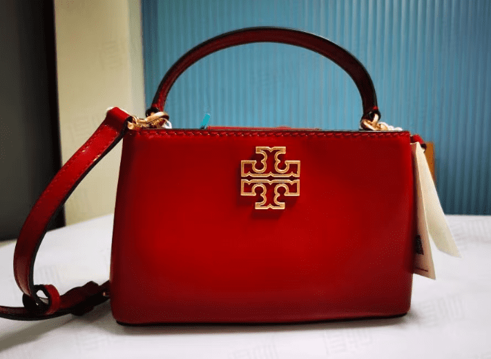 Tory Burch Kira Basil Chevron Leather Purse, Small Convertible