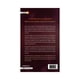 thumbnail image 2 of El Amor A las Puertas Del Infierno Umbriel Libro de bolsillo 1ra edicion, 2 of 2