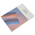 thumbnail image 1 of Oil Pastel Paper, Pure Wood Pulp Paint Paper Glossy Hand Feel Strong Adhesion  For Acrylic For Paint 21x14.8cm A5, 1 of 8