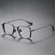 thumbnail image 3 of Adecuado para montura de gafas de ala ancha para hombre, montura de ojo para miopía retro de estilo japonés de titanio puro, montura generosa, 3 of 5