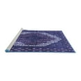 thumbnail image 2 of Ahgly Company Machine Washable Indoor Rectangle Medallion Blue Traditional Area Rugs, 7' x 9', 2 of 4