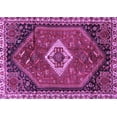 thumbnail image 1 of Ahgly Company Indoor Rectangle Persian Purple Traditional Area Rugs, 5' x 7', 1 of 4