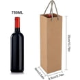 thumbnail image 2 of Paquete de 12 bolsas de vino, bolsas para botellas, bolsas de regalo Premium para vino, bolsas de lujo para botellas con asas de cuerda fuertes, 2 of 5