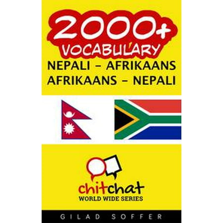 - 2000+ Vocabulary Nepali - Afrikaans - eBook