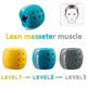 thumbnail image 4 of BRI Ejercitador de mandíbula, ejercitador de línea de mandíbula, pelota para hacer ejercicio, ejercitador de mandíbula, herramienta de belleza Facial más delgada, 4 of 9