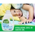 thumbnail image 4 of Seventh Generation Free & Clear Liquid Laundry Detergent 50 oz, 4 of 13