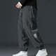 thumbnail image 1 of Pantalones largos para hombre, color liso, holgados, informales, con bolsillo, cordón ajustable, cintura elástica, pantalones deportivos de poliéster para hombre., 1 of 6