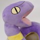 thumbnail image 4 of Söt STOR Ekans 31-tums plysch Anime Cartoon Mjuk Bästa Present Plyschdocka Dockan, 4 of 5