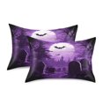 thumbnail image 2 of WOBOGO Purple Full Moon Satin Pillowcase Soft Smooth Envelope Design Comfortable Bedding Essentials 20×26in, 2 of 9
