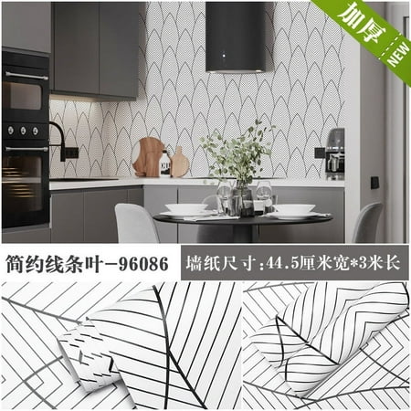 ERDOUY 3-meter thick PVC self-adhesive wall sticker with waterproof and moisture-proof modern minimalist gold geometric leaf pattern background wallpaper (black leaves)