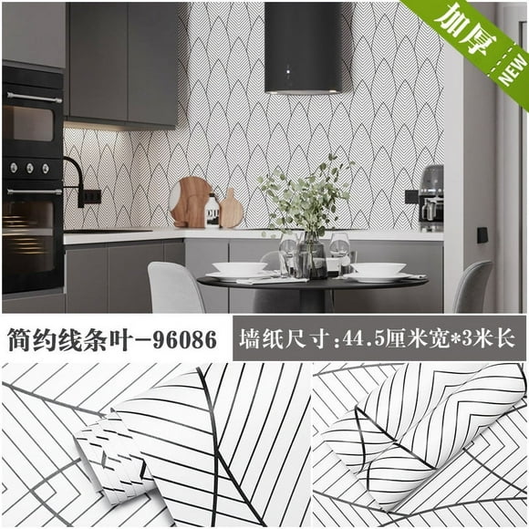 Zhuge 3-meter thick PVC self-adhesive wall sticker with waterproof and moisture-proof modern minimalist gold geometric leaf pattern background wallpaper (black leaves)
