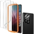 thumbnail image 1 of [3+2 Pack] For Galaxy S22 Screen Protector & Camera Lens Protector for Samsung Galaxy S22 5G, 6.1 Inch, 7H Hybrid, 1 of 5