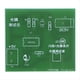 thumbnail image 4 of Kit de Probador de Optoacoplador 555, Placa de Circuito de Aplicación, Práctica de Soldadura, Kit de Repuestos Electrónicos DIY con Cable de CC, 4 of 5