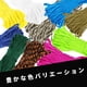 thumbnail image 5 of Cuerda de tienda, cuerdas de guylines para camping al aire libre, paracord de 7 núcleos de 4 mm de 31 m, cuerda de seguridad, para senderismo, mochilero, equipo de supervivencia, negro y verde, 5 of 6