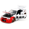 thumbnail image 2 of Jada Toys - 1:24 Street Fighter 2002 Nissan Skyline GT-R R-34 Die-Cast Car & 2.75" Ryu Figure, 2 of 4