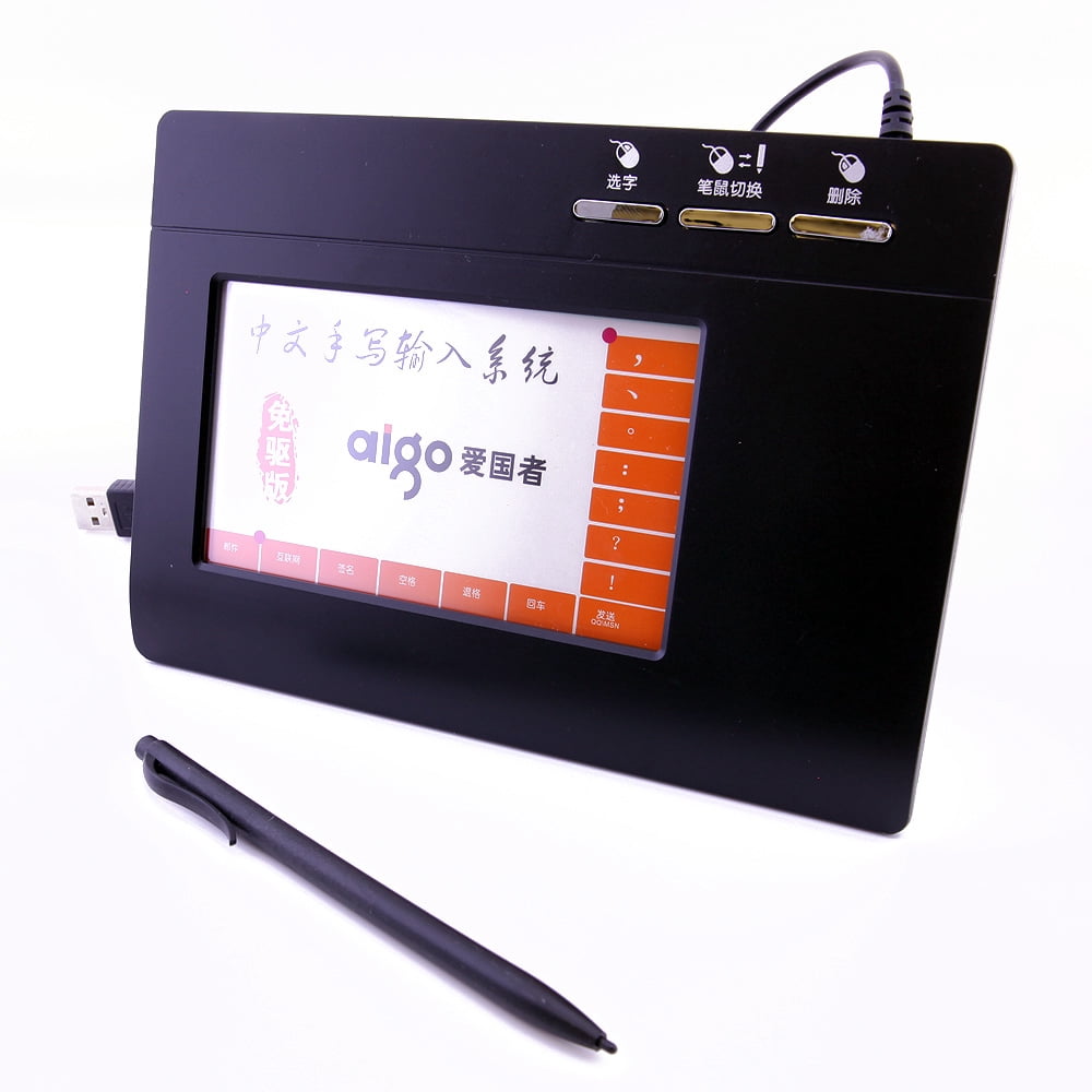 axGear Chinese English Writing Pen Writing Pad Handwriting Tablet