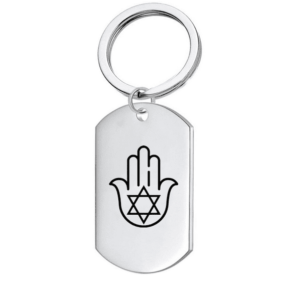 Star of David in Hamsa Hand Symbol Engraved Keychain for Men Women - Religious Judaica Jewish Mogen Star God's Hand Amulet Keyring Pendant- Israeli Blessing Gifts for Protection, Silver