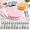 Light Pink-90, variant on Cake Decorating Supplies Kit with Turntable, Piping Bags, Tips, and Modeling Tools (White, Purple, 230)