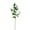 Gray, variant on Vickerman 36" Artificial Gray/Green Money Leaf Spray.